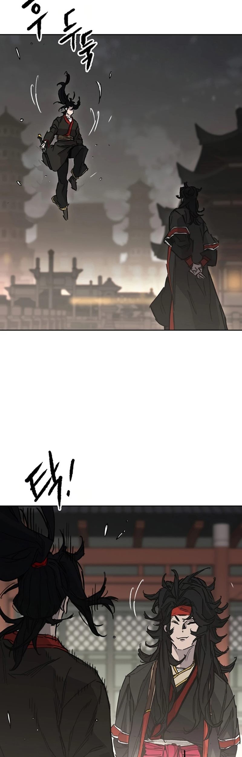 The Undefeatable Swordsman Bab 232 halaman 30