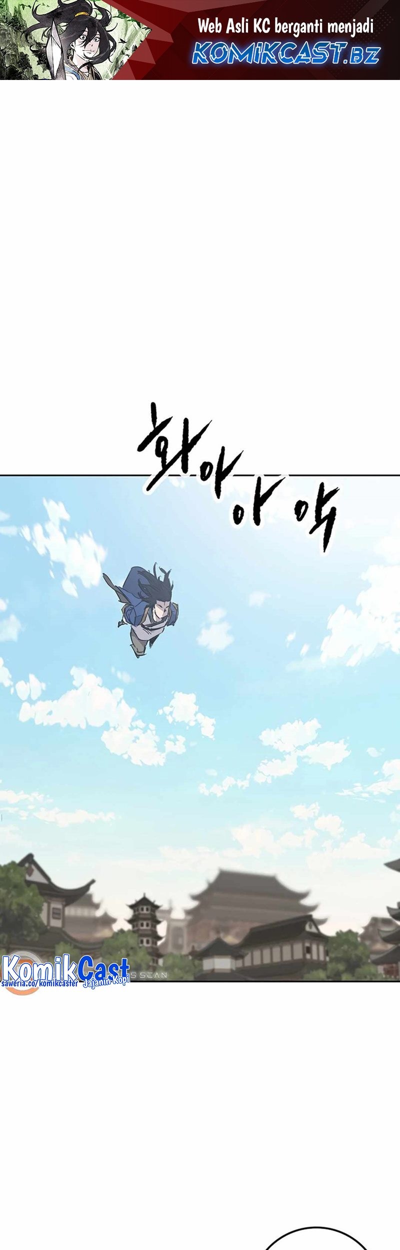 The Undefeatable Swordsman Bab 233 halaman 2