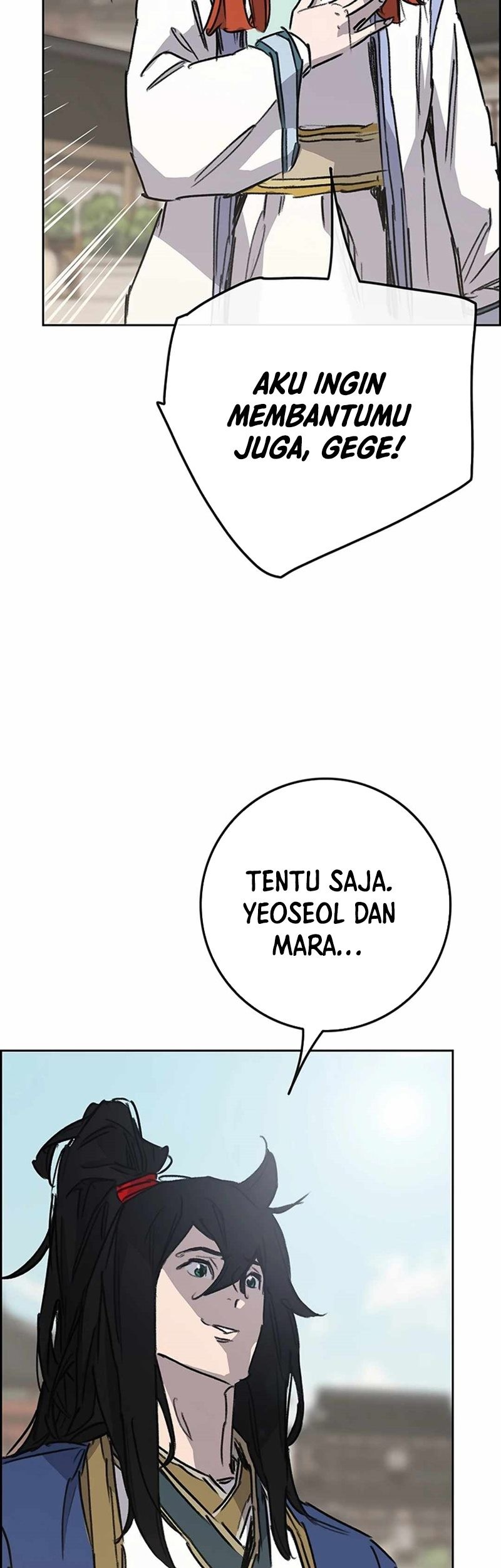 The Undefeatable Swordsman Bab 233 halaman 14