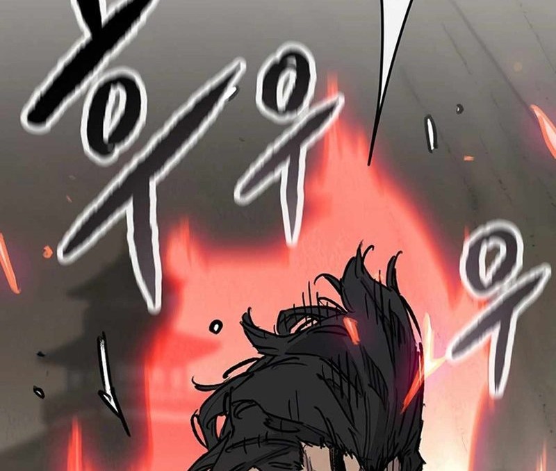 The Undefeatable Swordsman Bab 235 halaman 5
