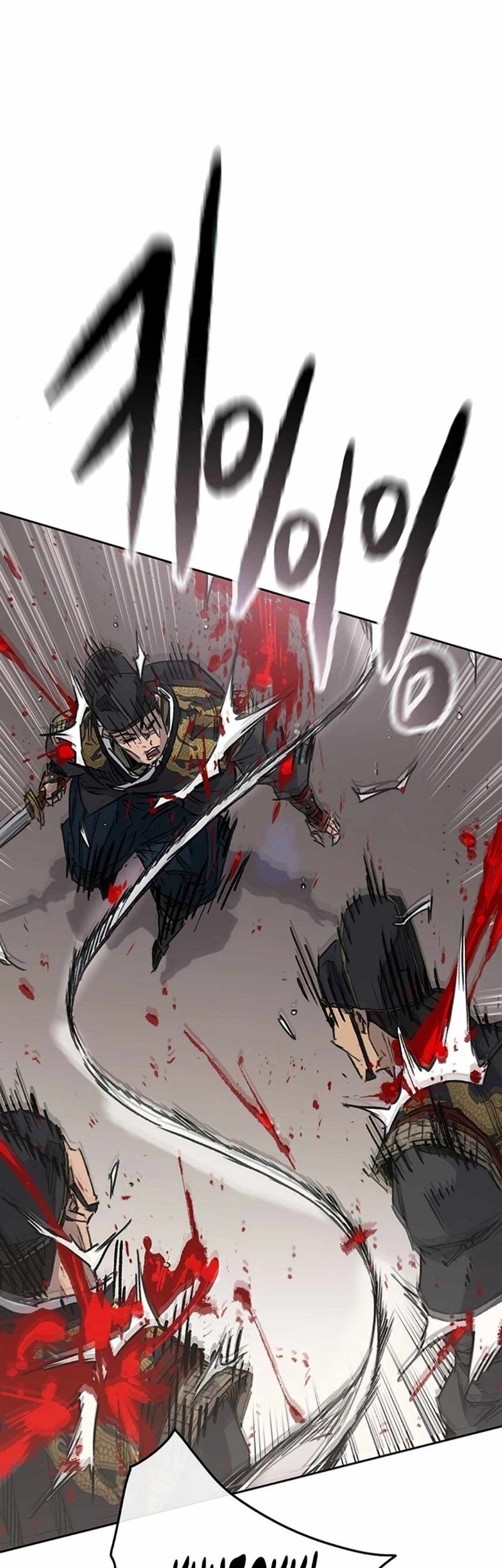 The Undefeatable Swordsman Bab 235 halaman 30