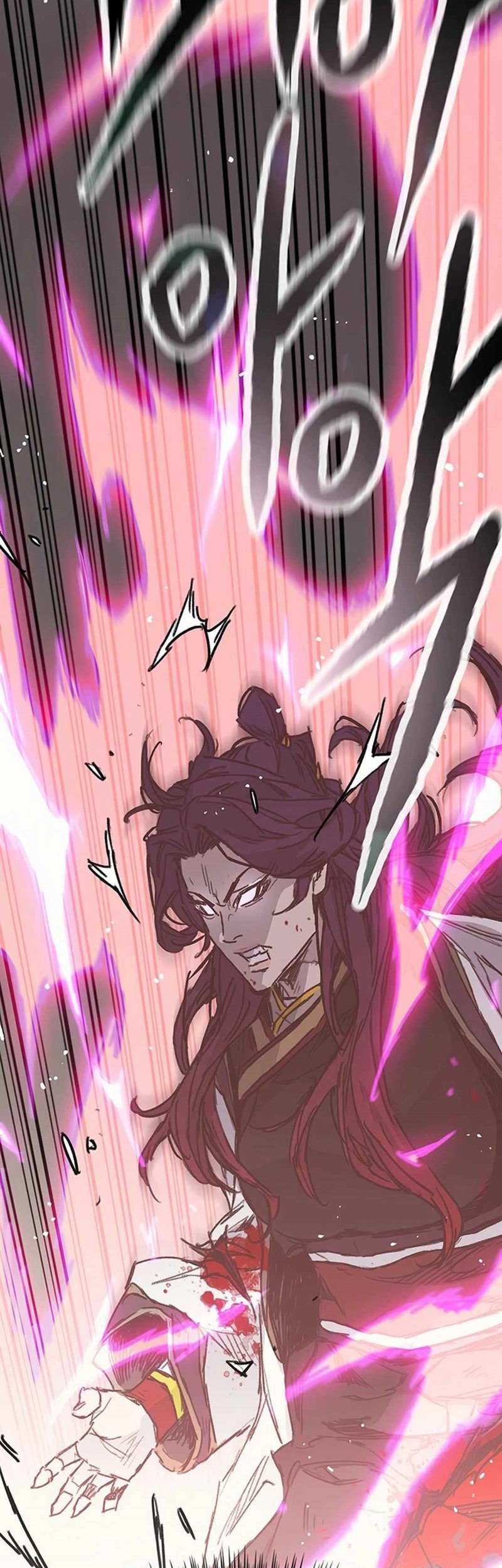 The Undefeatable Swordsman Bab 235 halaman 48