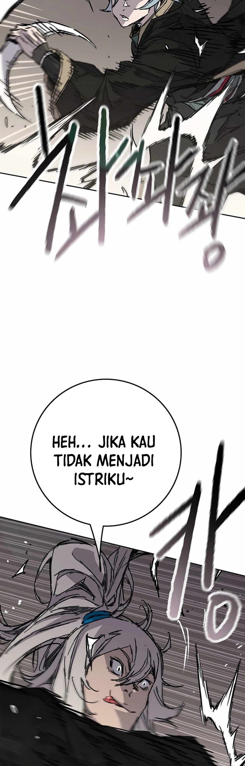 The Undefeatable Swordsman Bab 235 halaman 72