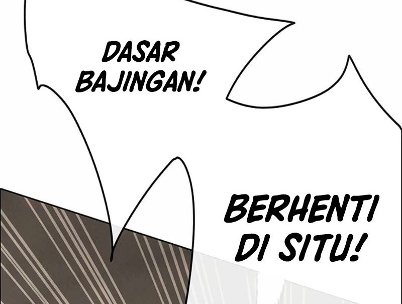 The Undefeatable Swordsman chapter 236 halaman 59