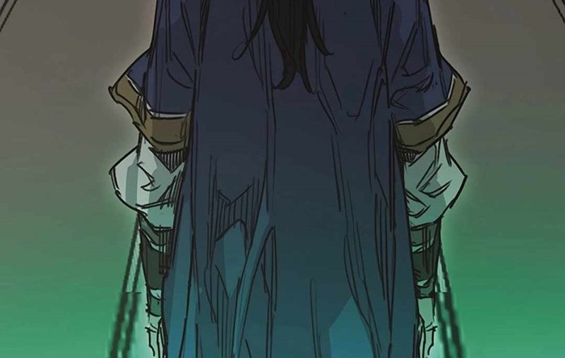 The Undefeatable Swordsman chapter 236 halaman 77
