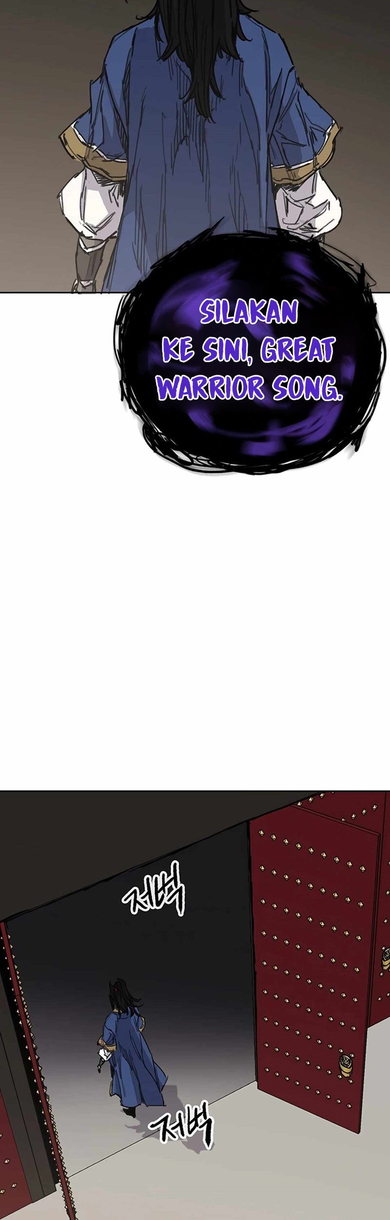 The Undefeatable Swordsman chapter 236 halaman 86