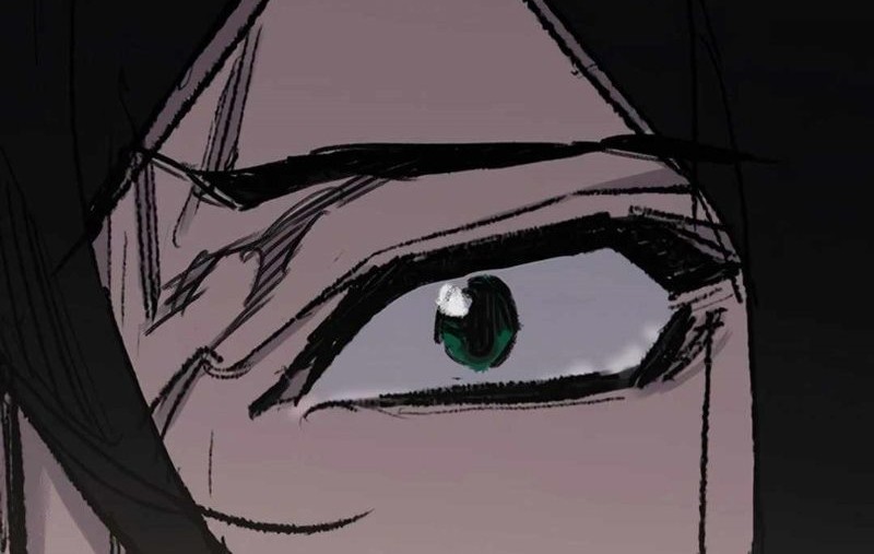 The Undefeatable Swordsman chapter 236 halaman 97