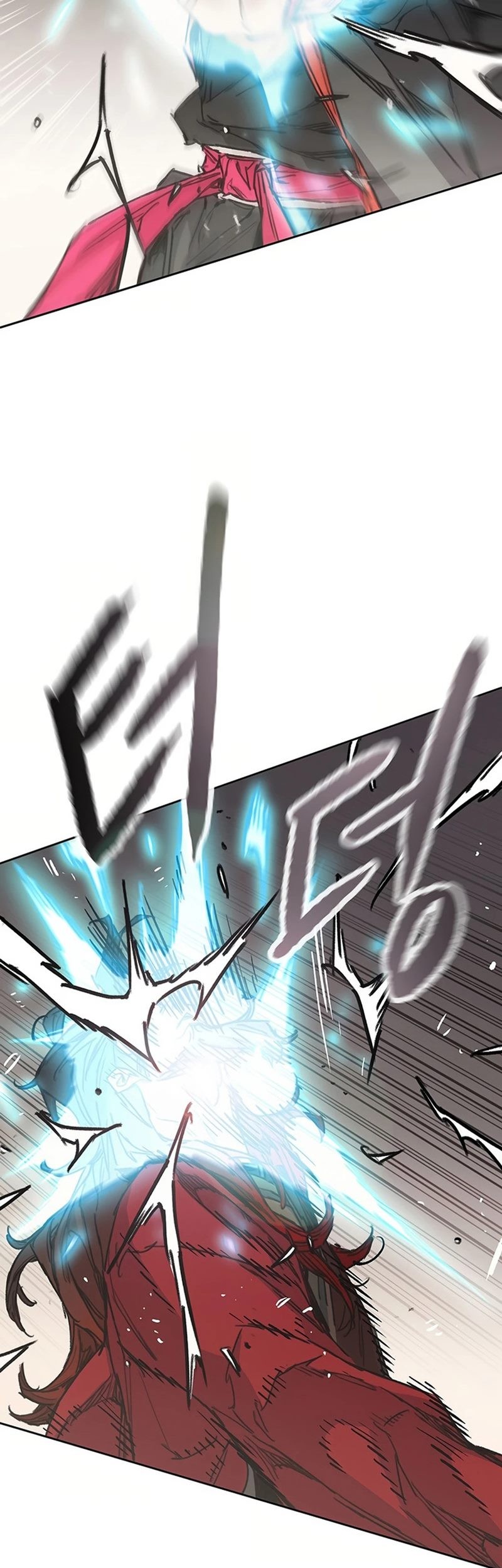 The Undefeatable Swordsman chapter 237 halaman 6