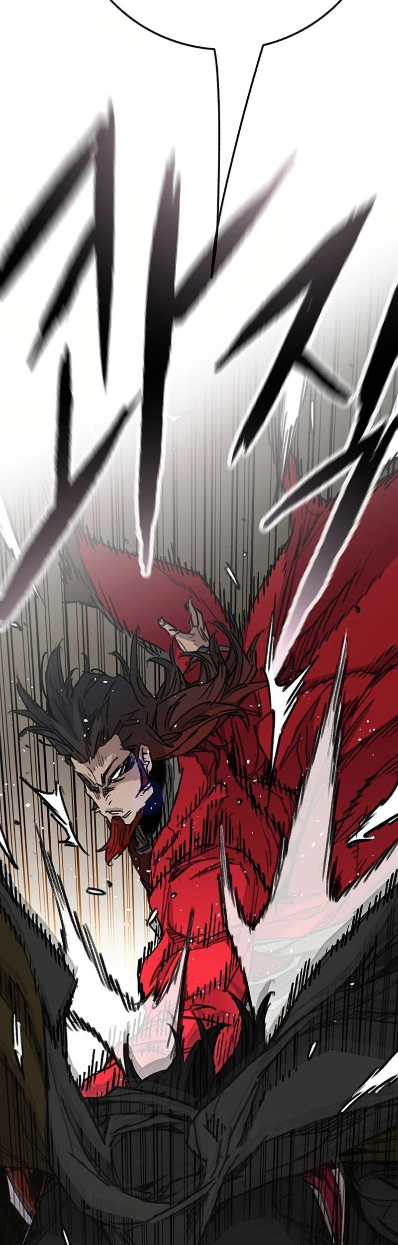 The Undefeatable Swordsman chapter 237 halaman 30