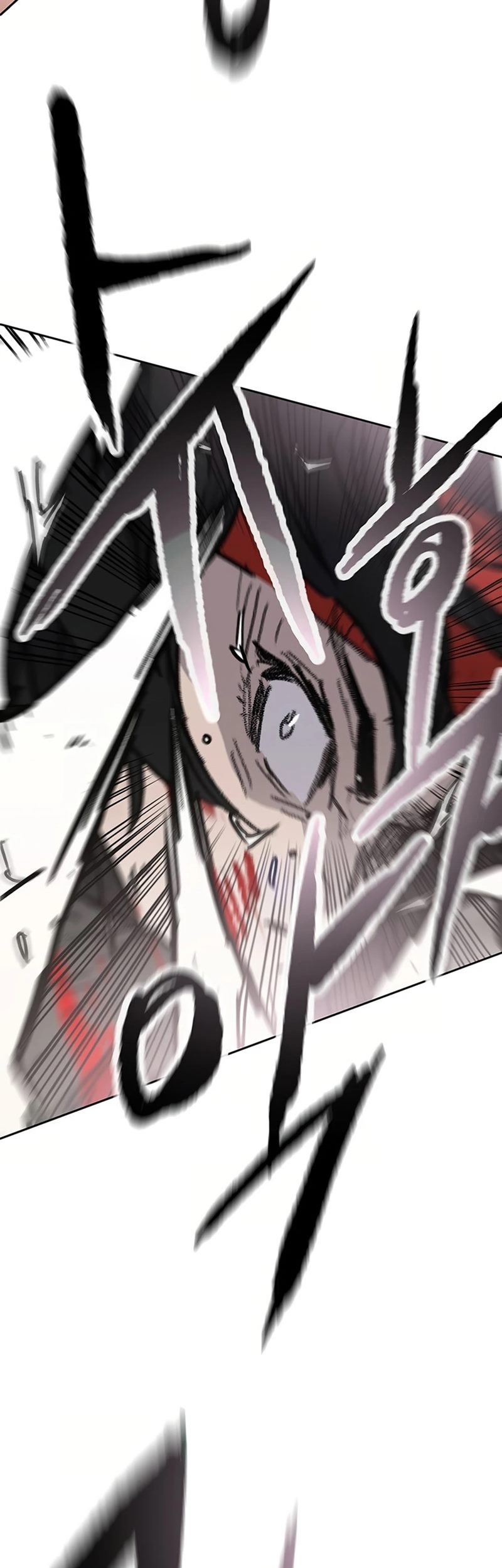The Undefeatable Swordsman chapter 237 halaman 44