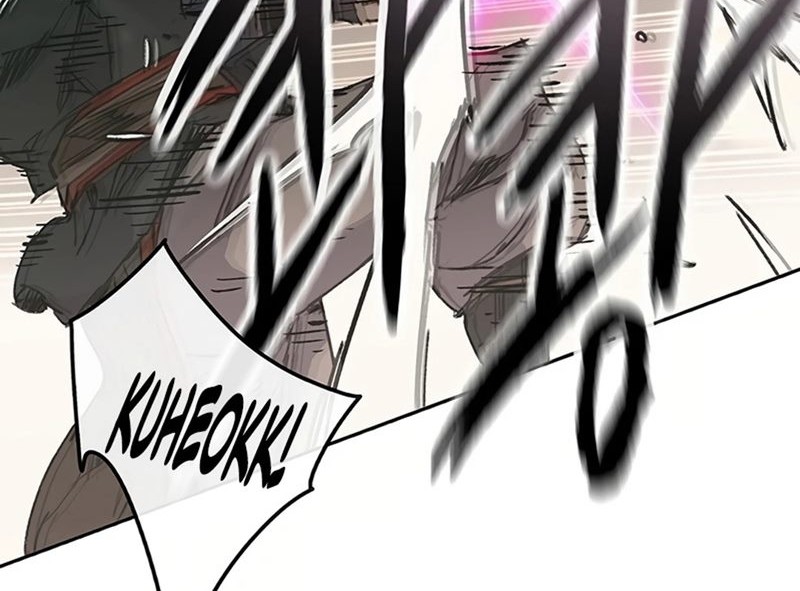 The Undefeatable Swordsman chapter 237 halaman 73