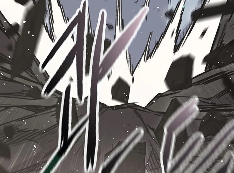 The Undefeatable Swordsman chapter 237 halaman 79