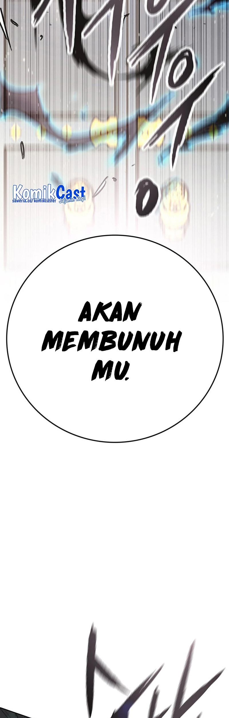 The Undefeatable Swordsman chapter 239 halaman 4
