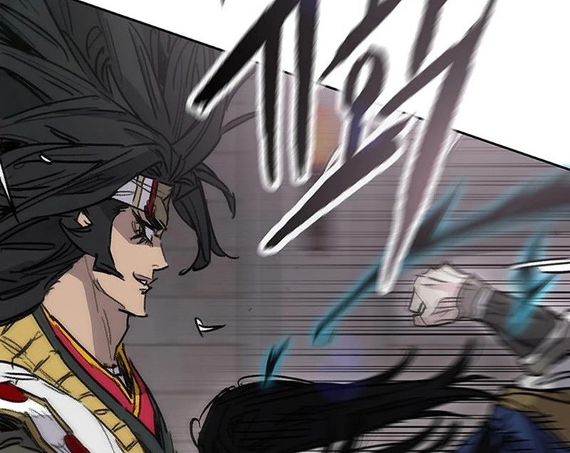 The Undefeatable Swordsman chapter 239 halaman 5