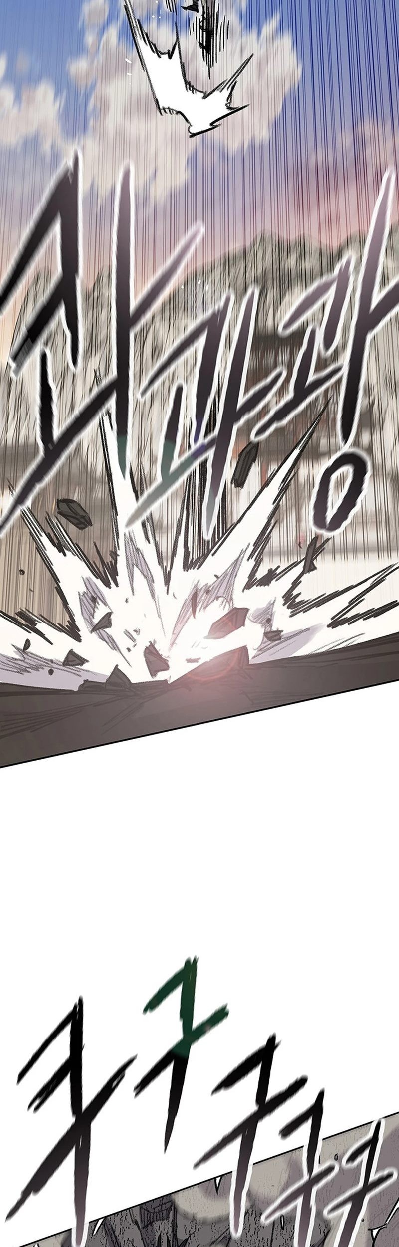 The Undefeatable Swordsman chapter 239 halaman 14