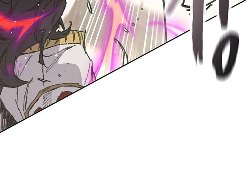 The Undefeatable Swordsman chapter 239 halaman 69