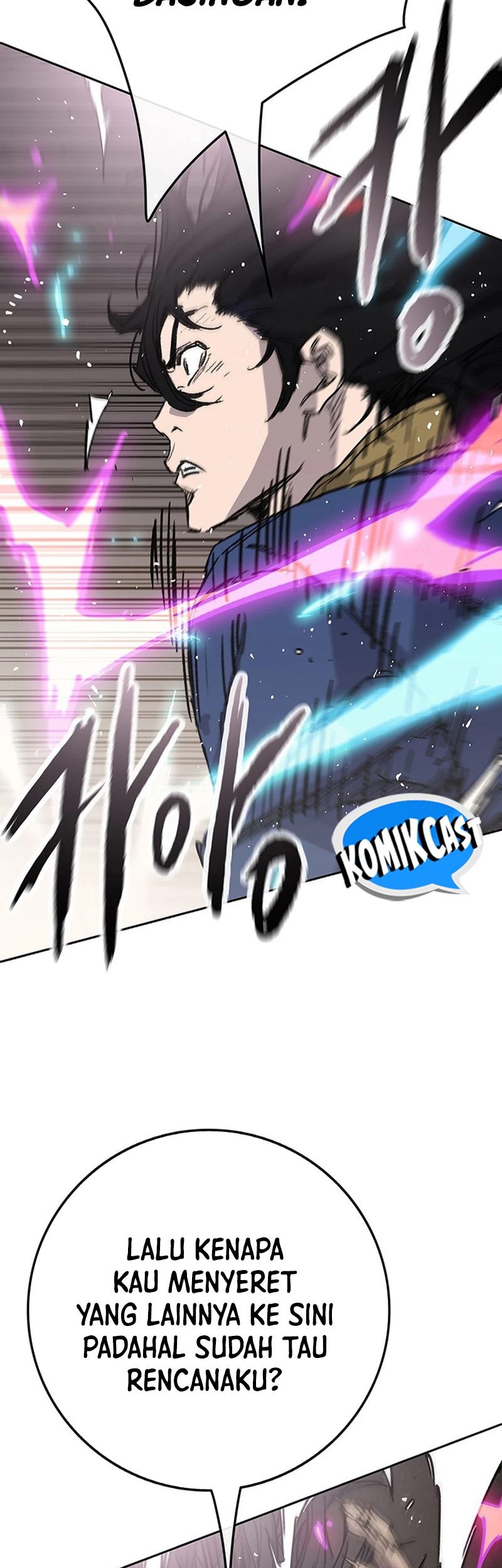 The Undefeatable Swordsman chapter 239 halaman 74
