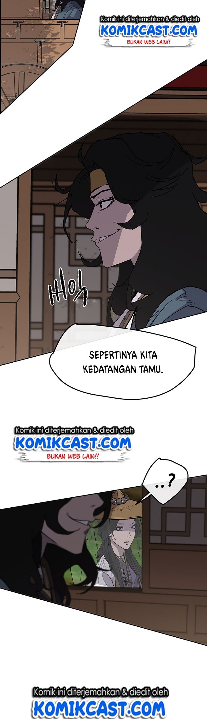 The Undefeatable Swordsman Bab 24 halaman 19