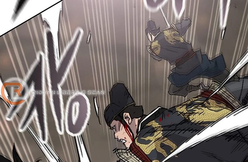 The Undefeatable Swordsman chapter 241 halaman 5