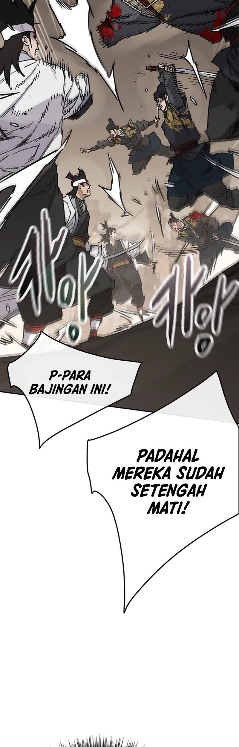 The Undefeatable Swordsman chapter 241 halaman 6