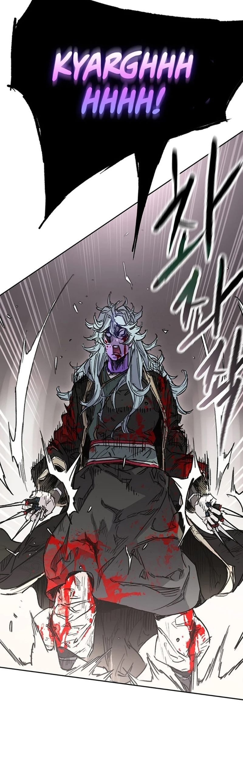 The Undefeatable Swordsman chapter 241 halaman 28