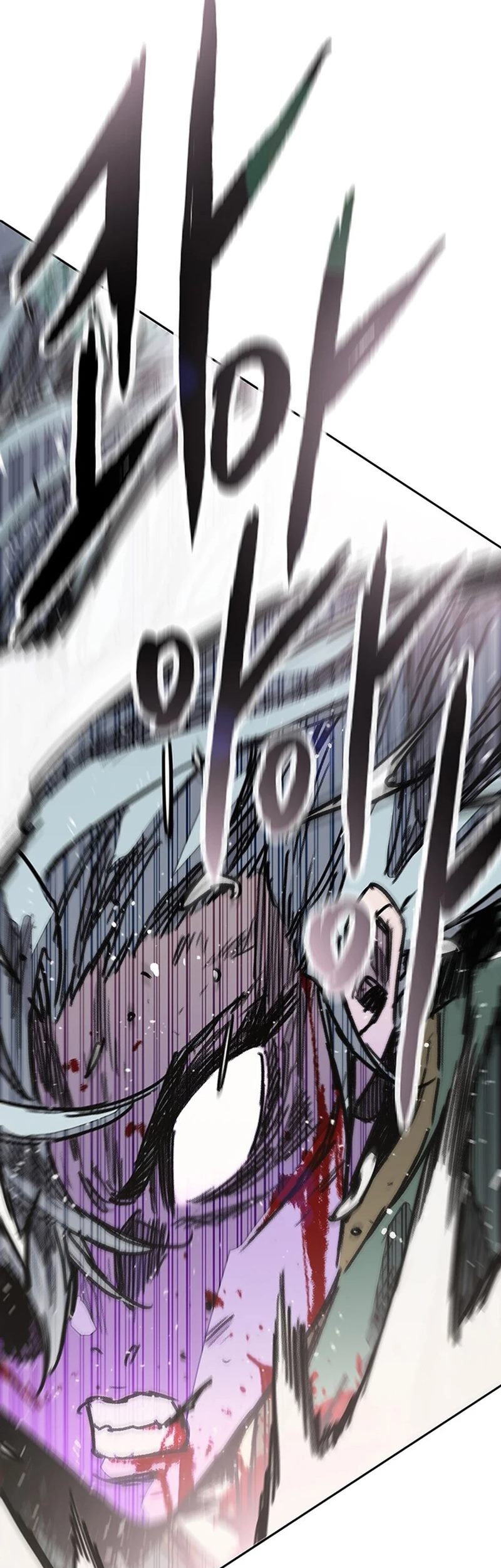 The Undefeatable Swordsman chapter 241 halaman 48