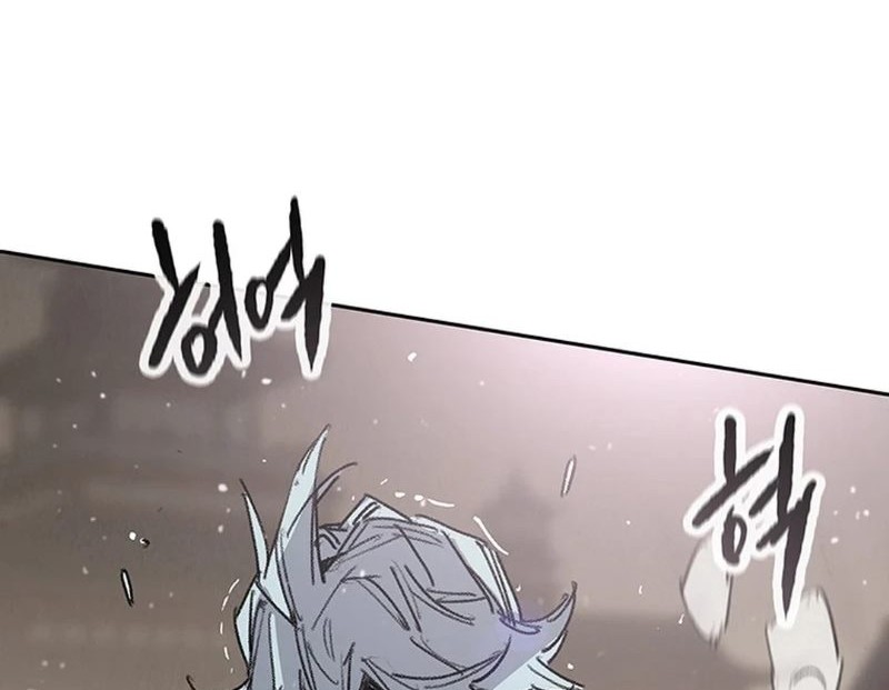 The Undefeatable Swordsman chapter 241 halaman 59