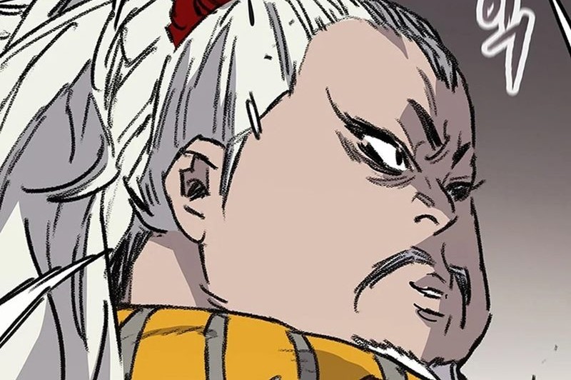 The Undefeatable Swordsman chapter 241 halaman 75