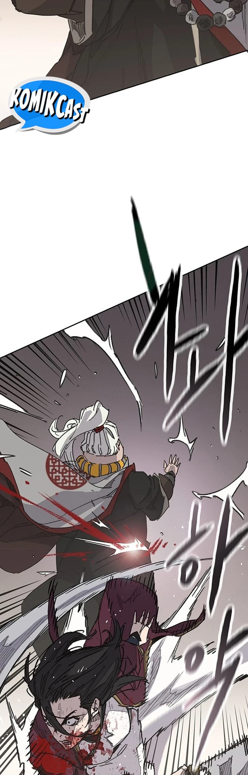 The Undefeatable Swordsman chapter 241 halaman 82