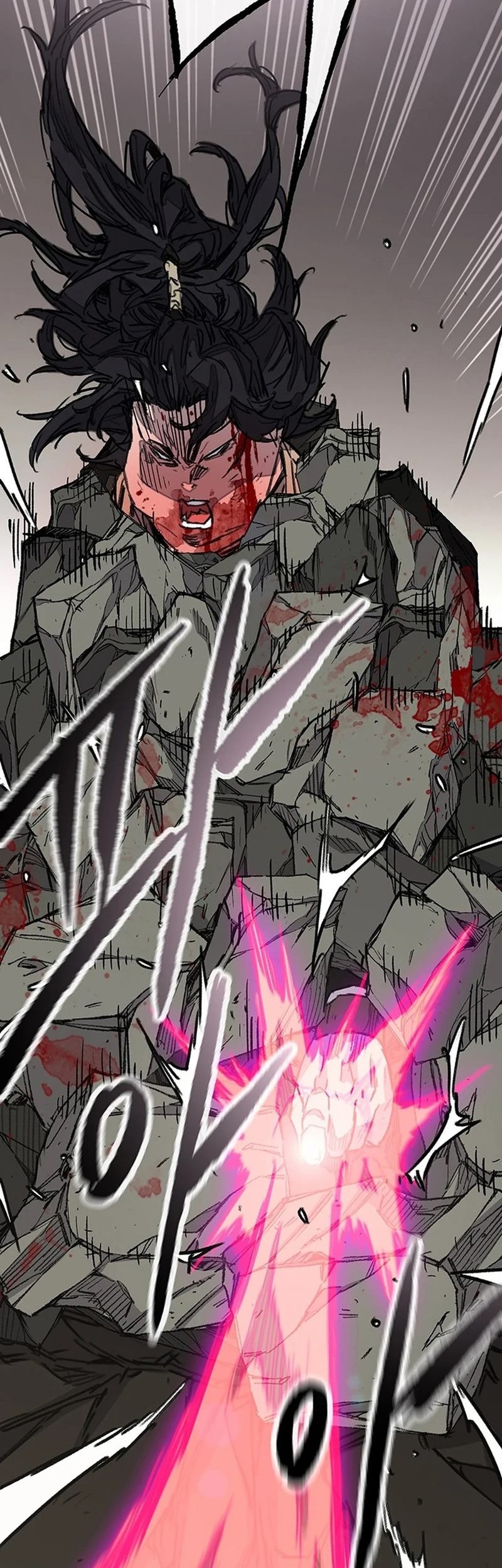 The Undefeatable Swordsman Bab 242 halaman 14