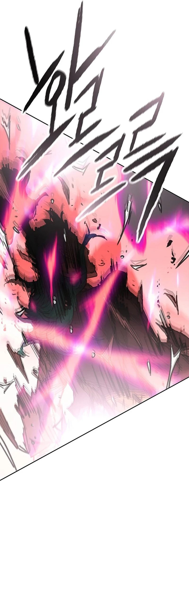 The Undefeatable Swordsman Bab 242 halaman 72
