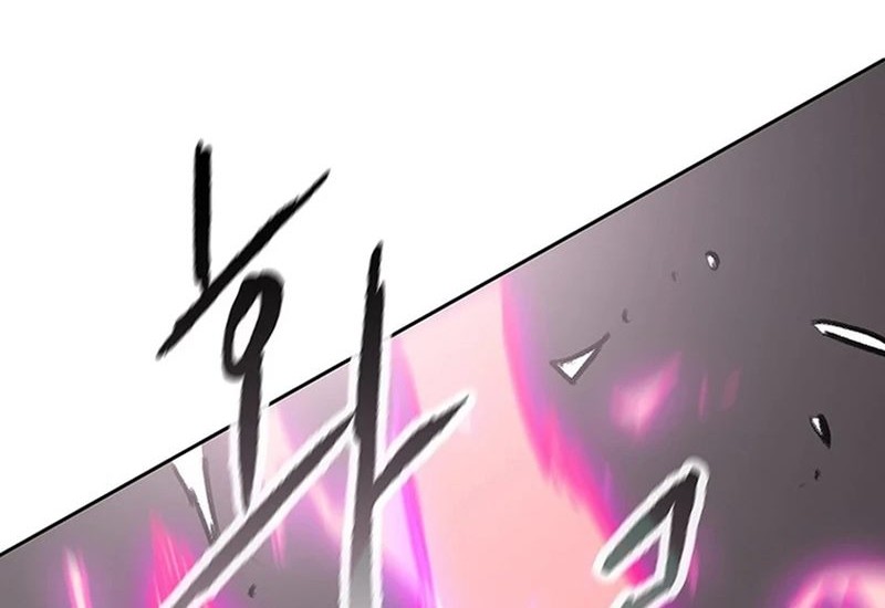 The Undefeatable Swordsman Bab 242 halaman 73