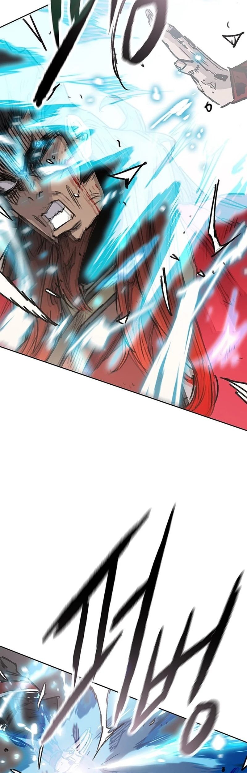 The Undefeatable Swordsman Bab 243 halaman 80
