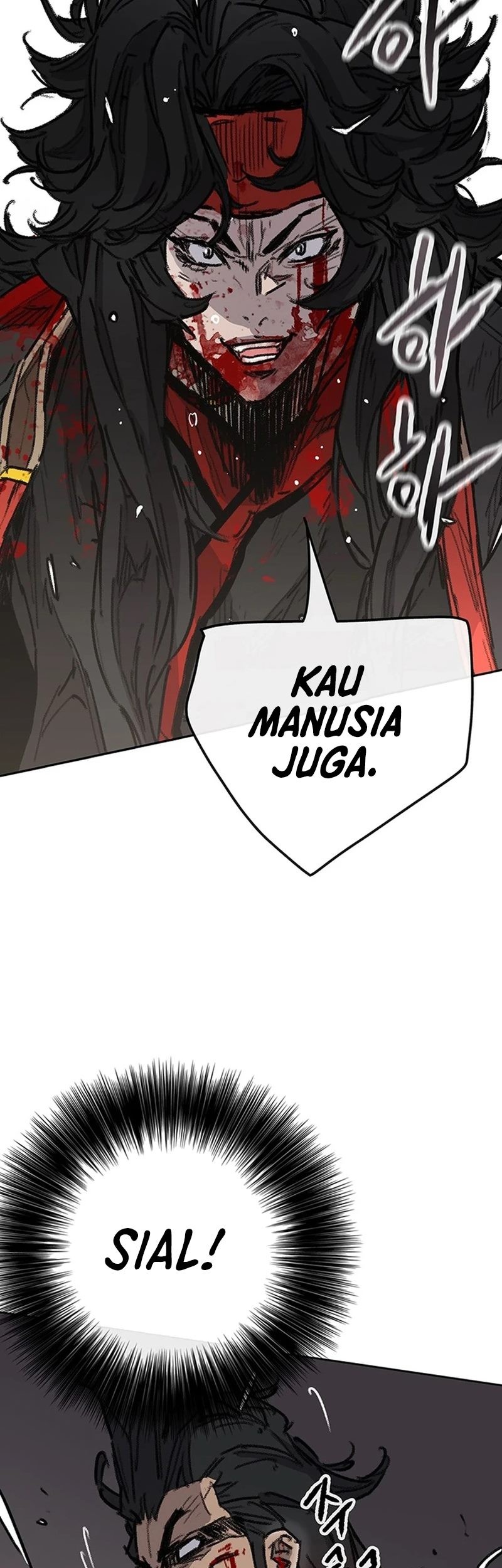 The Undefeatable Swordsman chapter 244 halaman 14