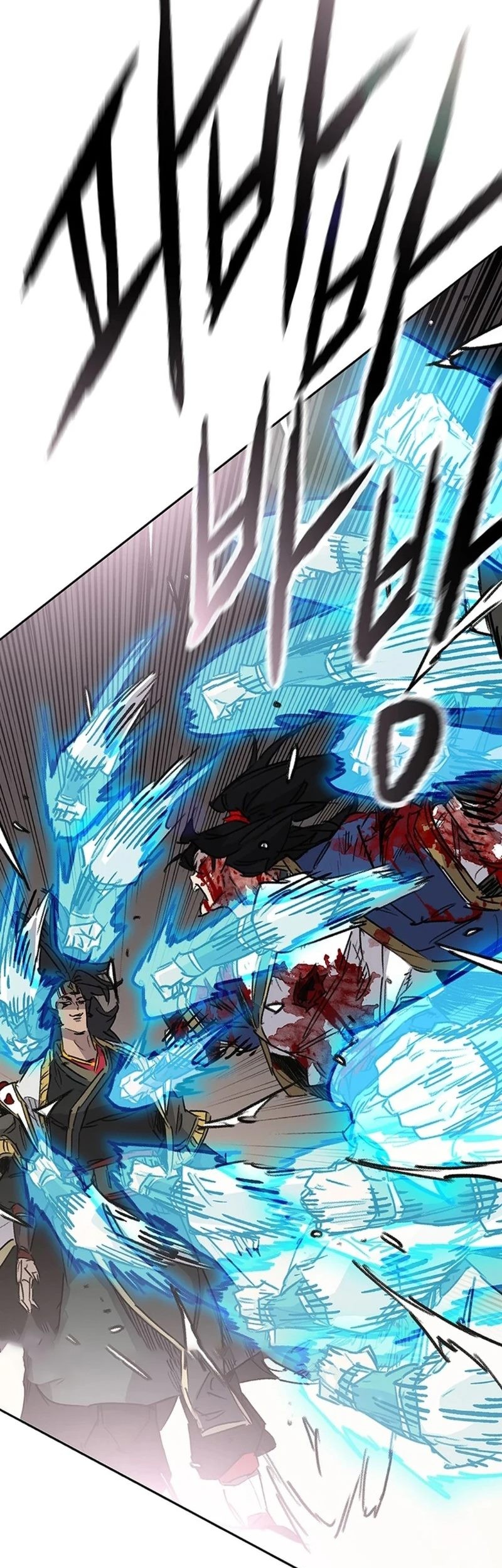 The Undefeatable Swordsman chapter 244 halaman 70