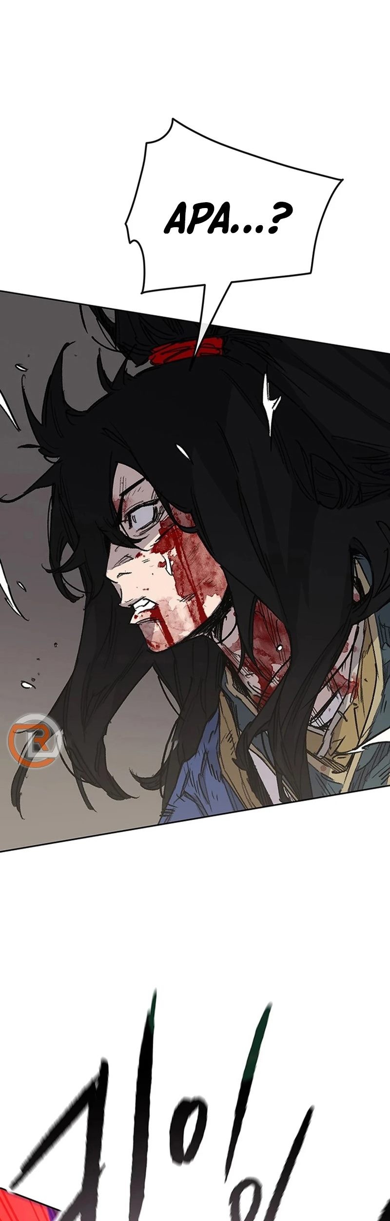 The Undefeatable Swordsman chapter 244 halaman 82