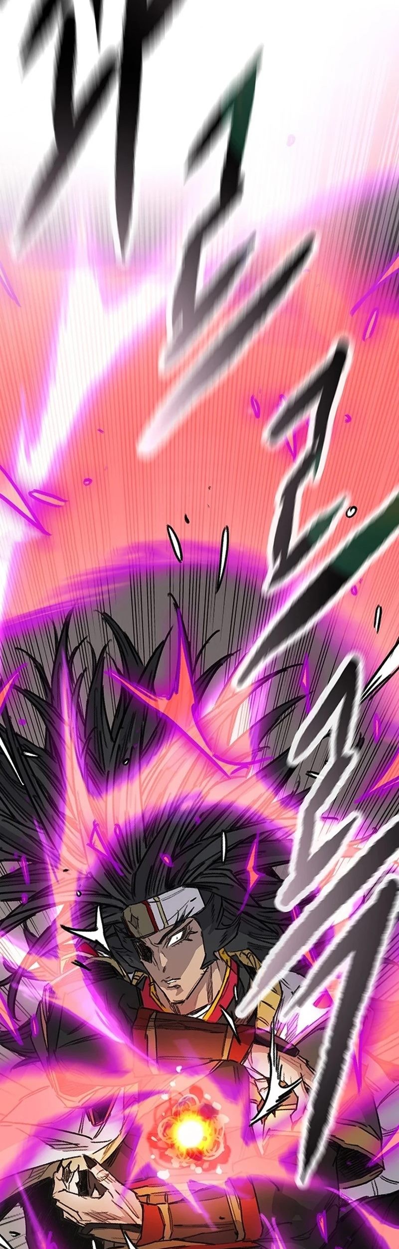 The Undefeatable Swordsman Bab 246 halaman 74
