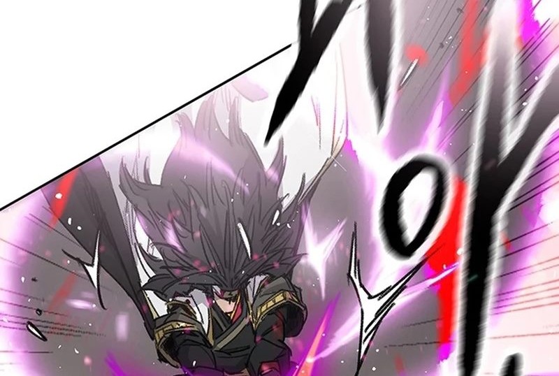 The Undefeatable Swordsman Bab 246 halaman 79