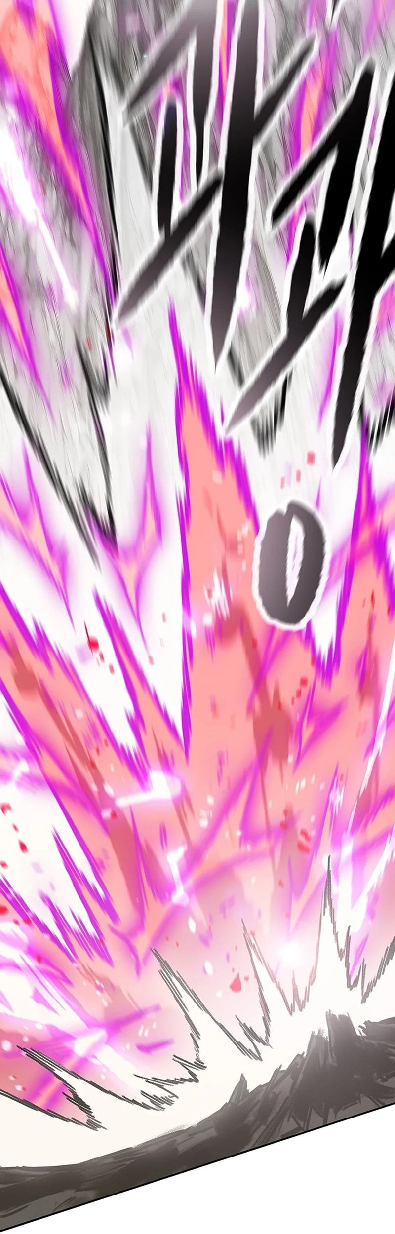 The Undefeatable Swordsman Bab 246 halaman 86