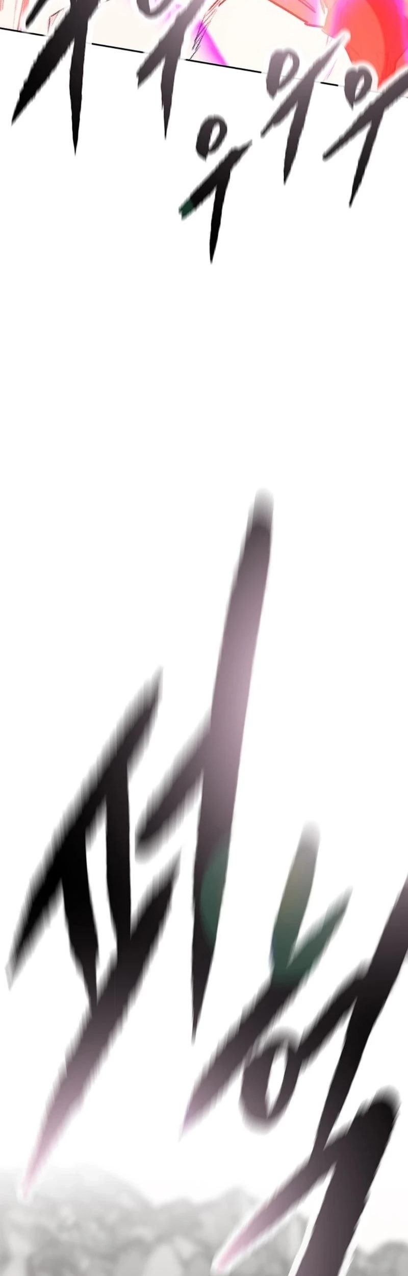 The Undefeatable Swordsman Bab 246 halaman 94