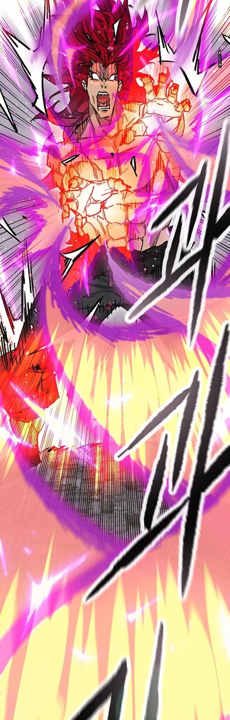 The Undefeatable Swordsman Bab 247 halaman 86