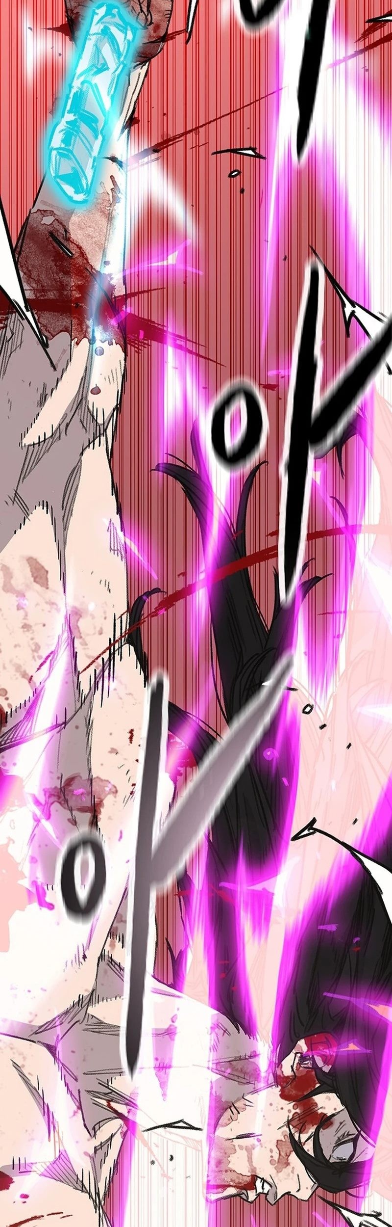 The Undefeatable Swordsman Bab 247 halaman 94