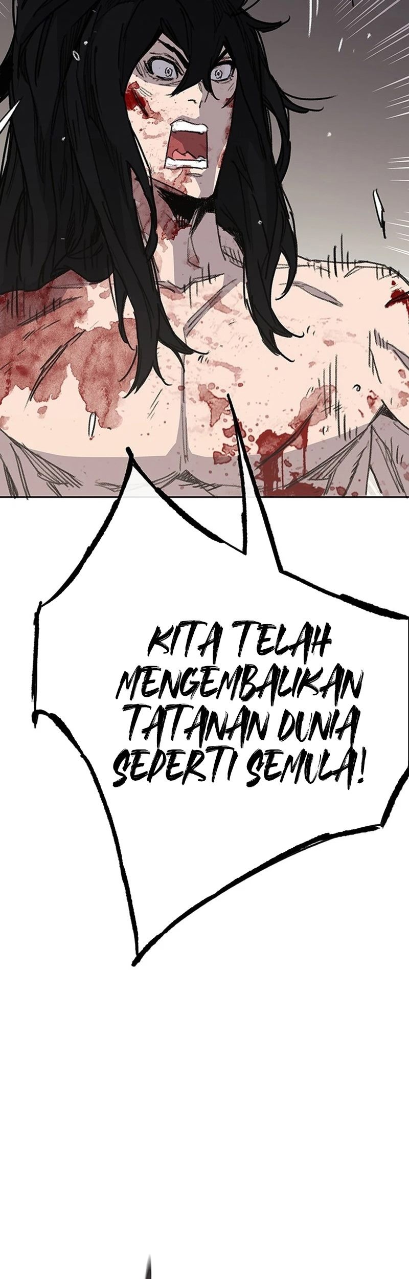 The Undefeatable Swordsman Bab 248 halaman 6