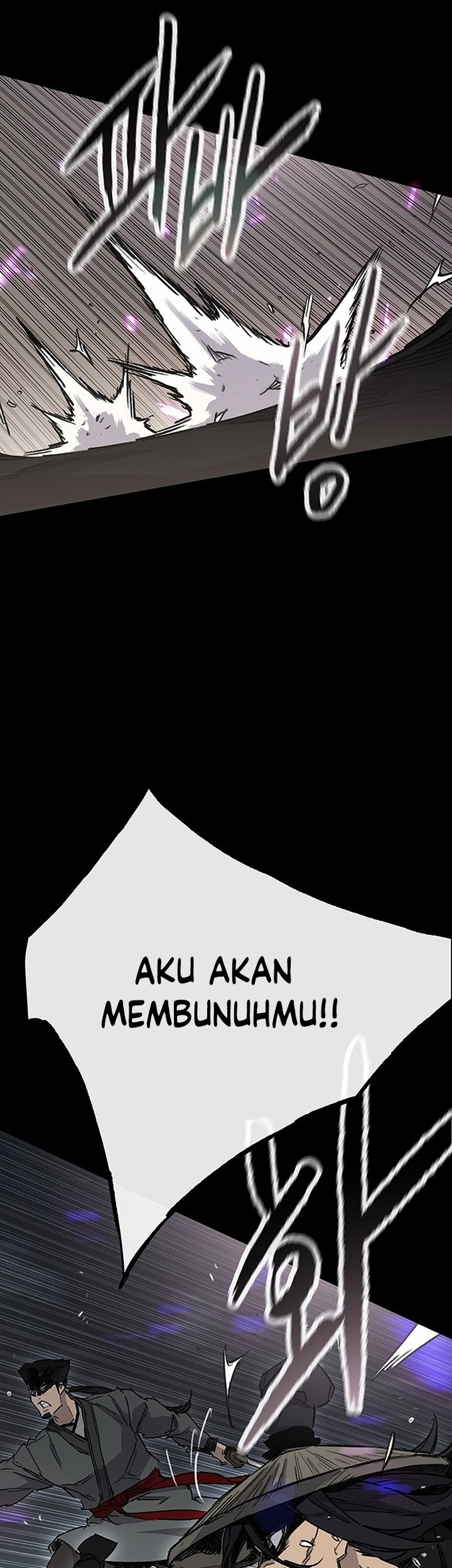 The Undefeatable Swordsman Bab 249 halaman 19