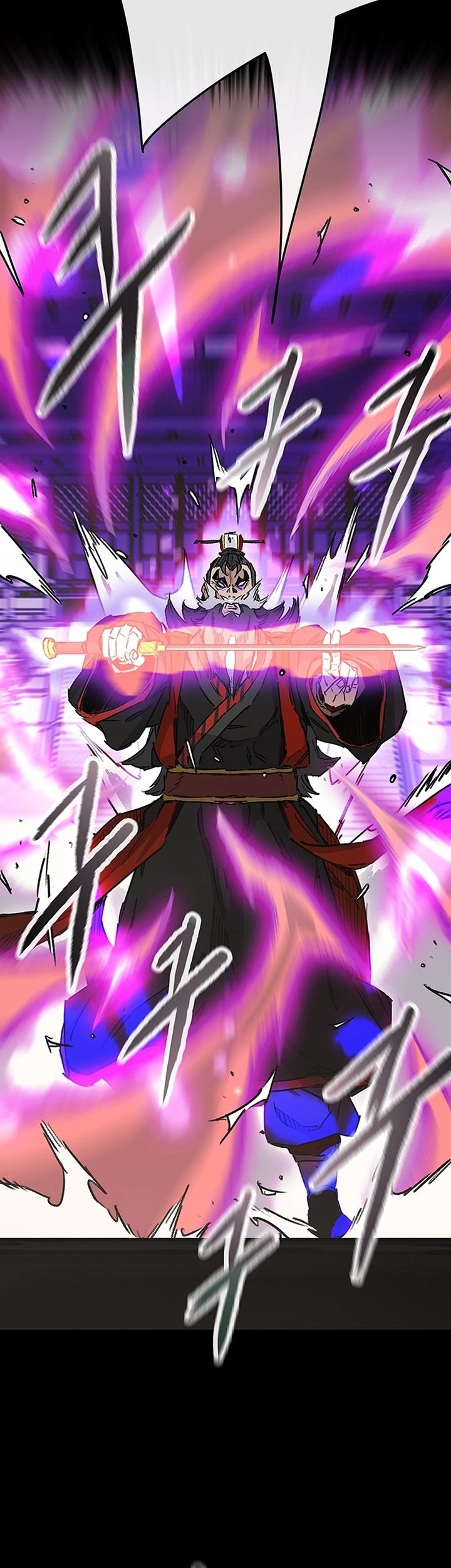 The Undefeatable Swordsman Bab 249 halaman 48