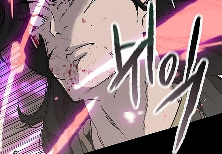 The Undefeatable Swordsman Bab 249 halaman 62