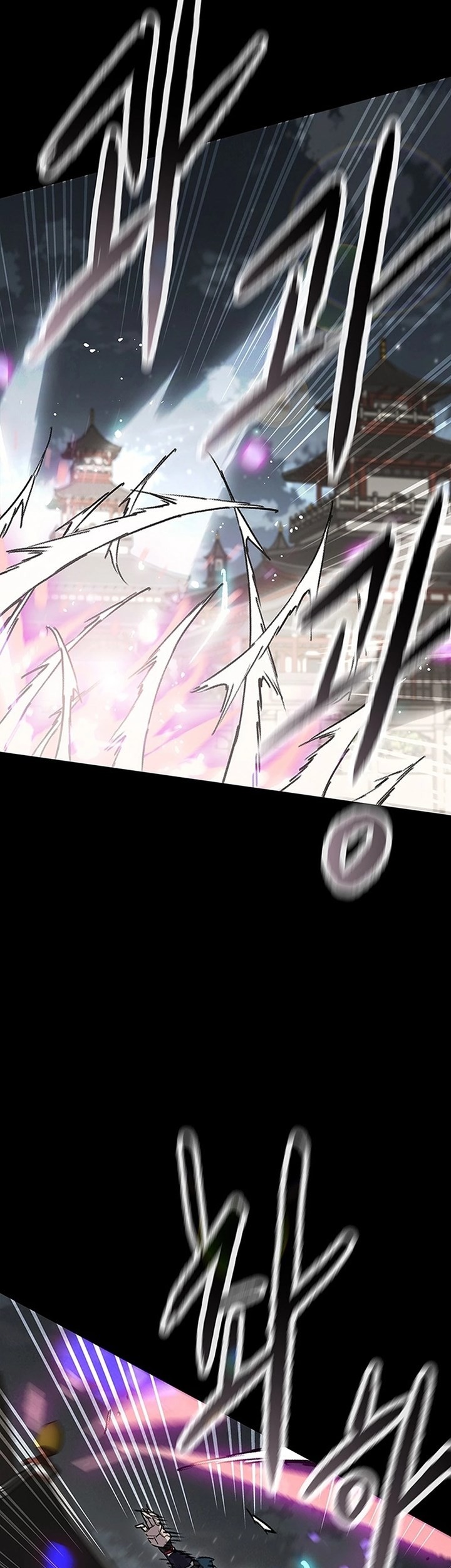 The Undefeatable Swordsman Bab 249 halaman 65