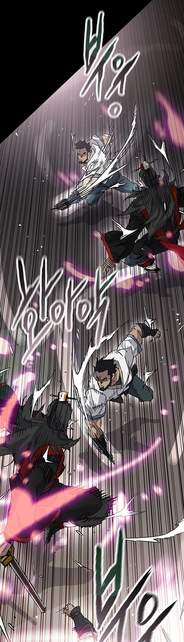 The Undefeatable Swordsman Bab 249 halaman 80