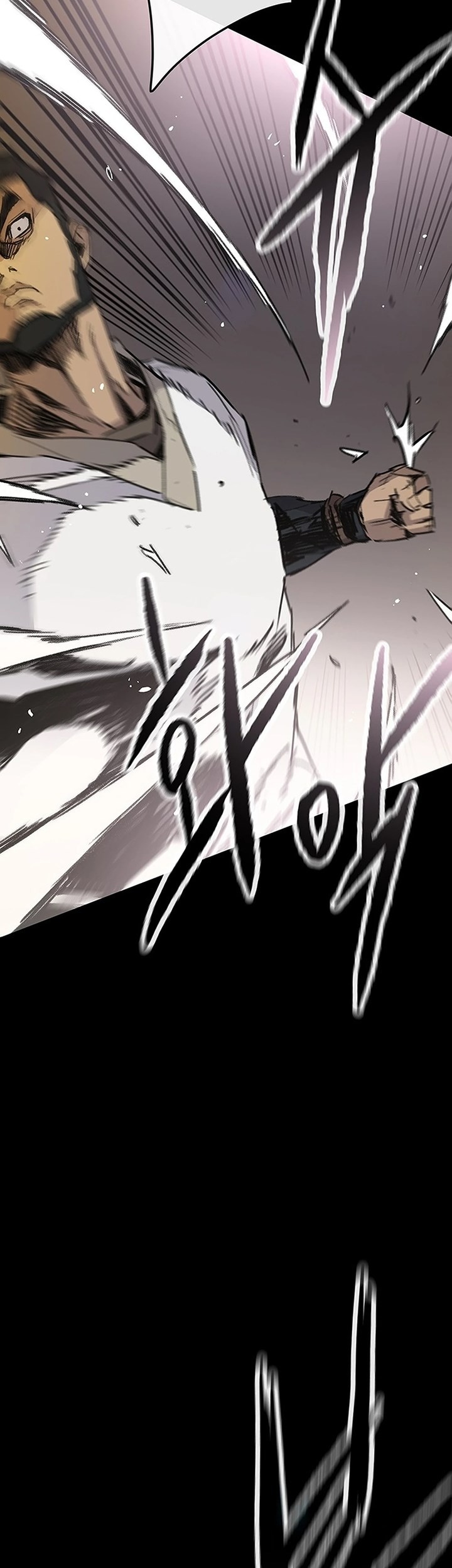 The Undefeatable Swordsman Bab 249 halaman 86