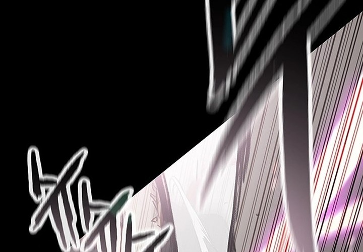 The Undefeatable Swordsman Bab 249 halaman 87